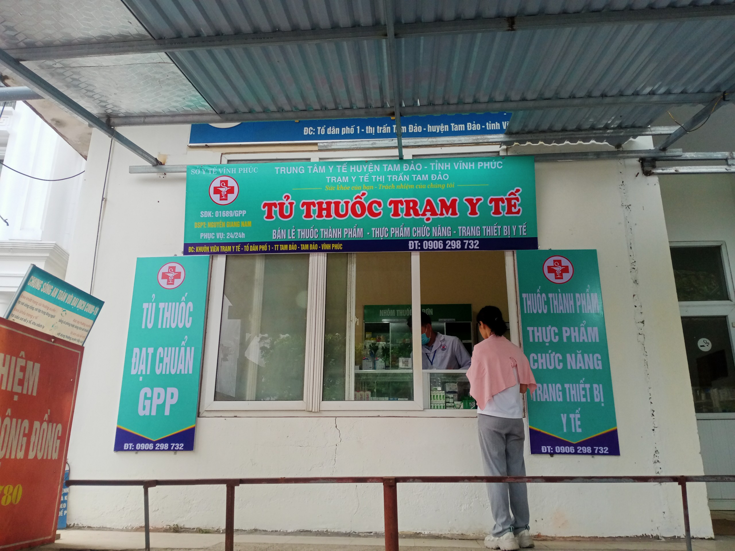 Vĩnh Phúc: Sẵn sàng cung ứng thuốc phục vụ du khách tại Khu du lịch Tam Đảo